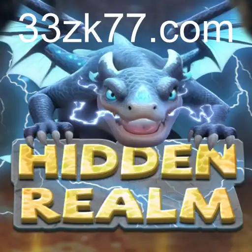 HiddenRealm